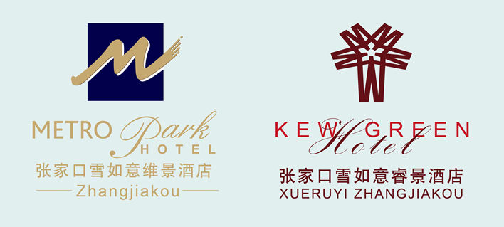 雪如意酒店