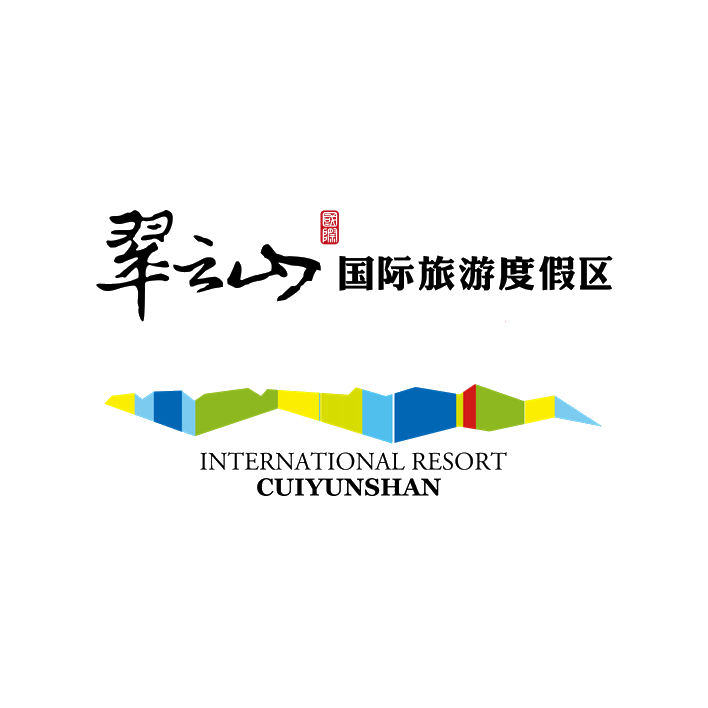 2025年夏秋季崇礼翠云山旅游度假区住宿游玩套餐价格表