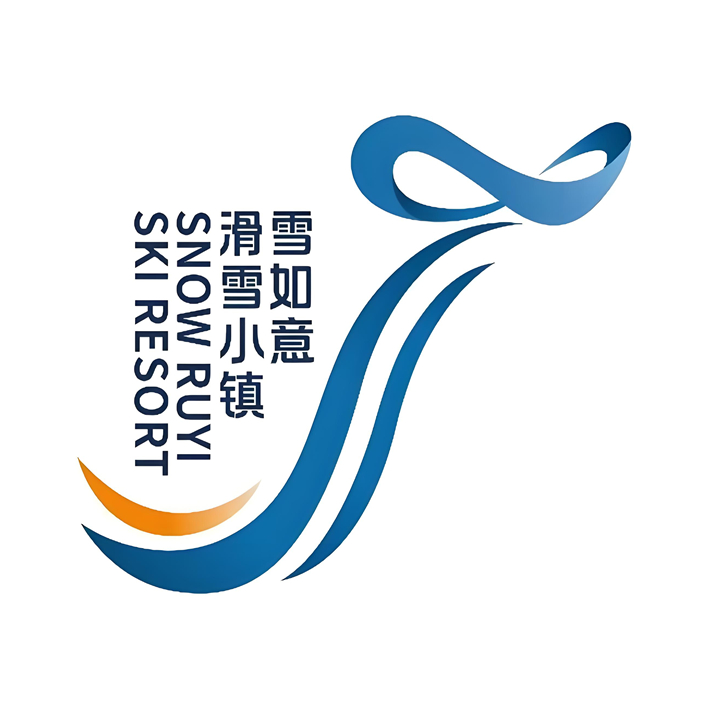 2025年夏秋季崇礼雪如意奥林匹克公园度假区住宿游玩套餐价格表