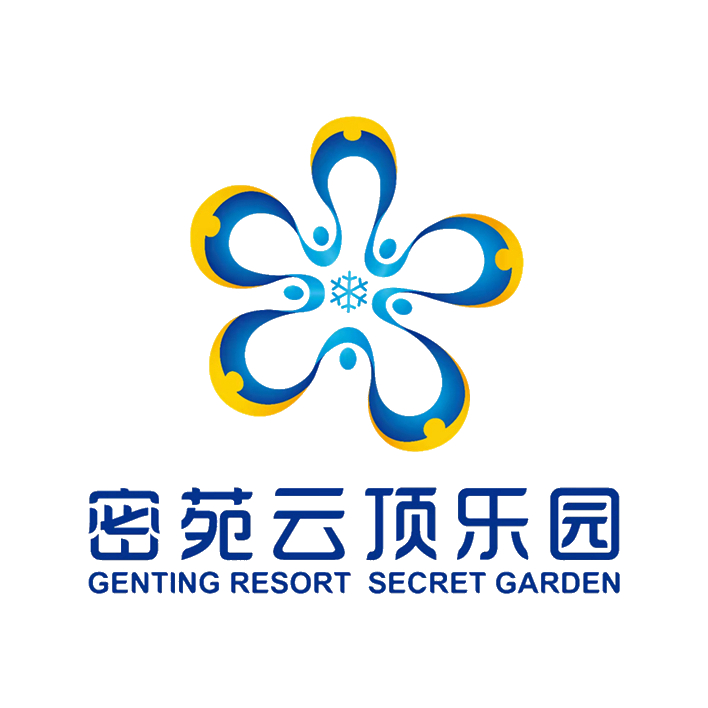 2025年夏秋季崇礼密苑云顶乐园住宿游玩套餐价格表